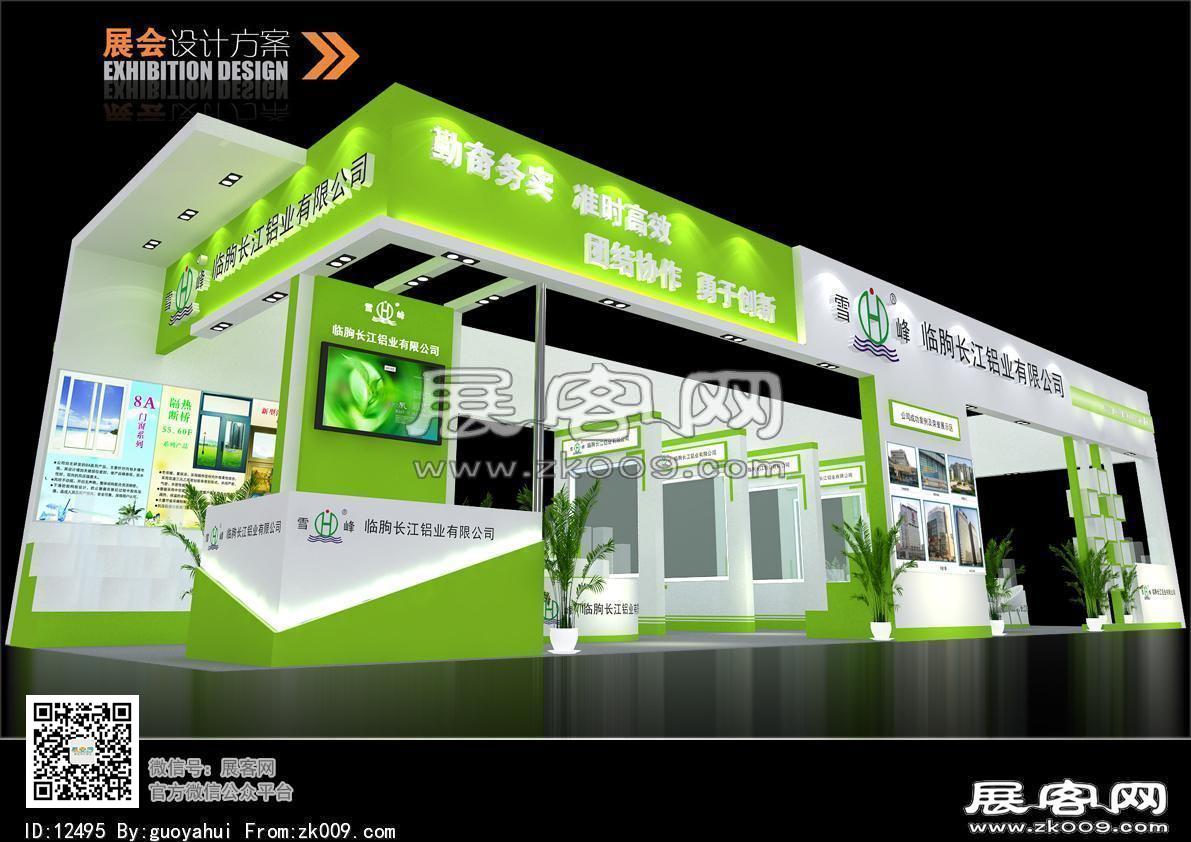 长江铝业展览模型