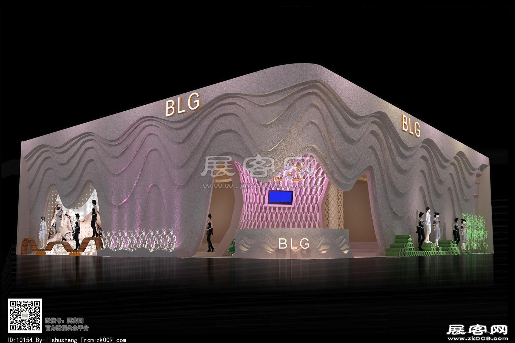 BLG—2011服装展设计方案二