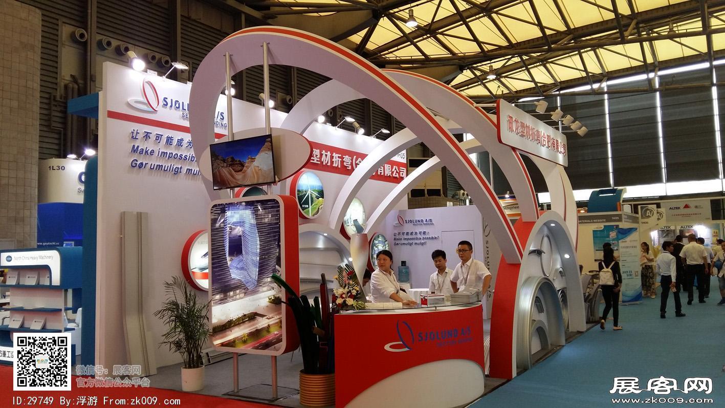 2016年上海铝业展
