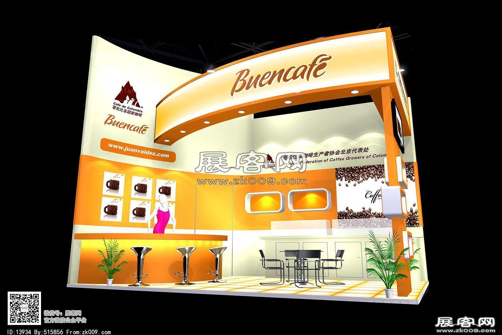 哥伦比亚咖啡展览模型图片