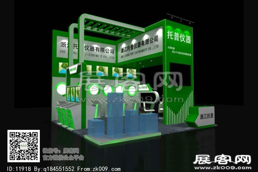 托普仪器展台3D模型图片