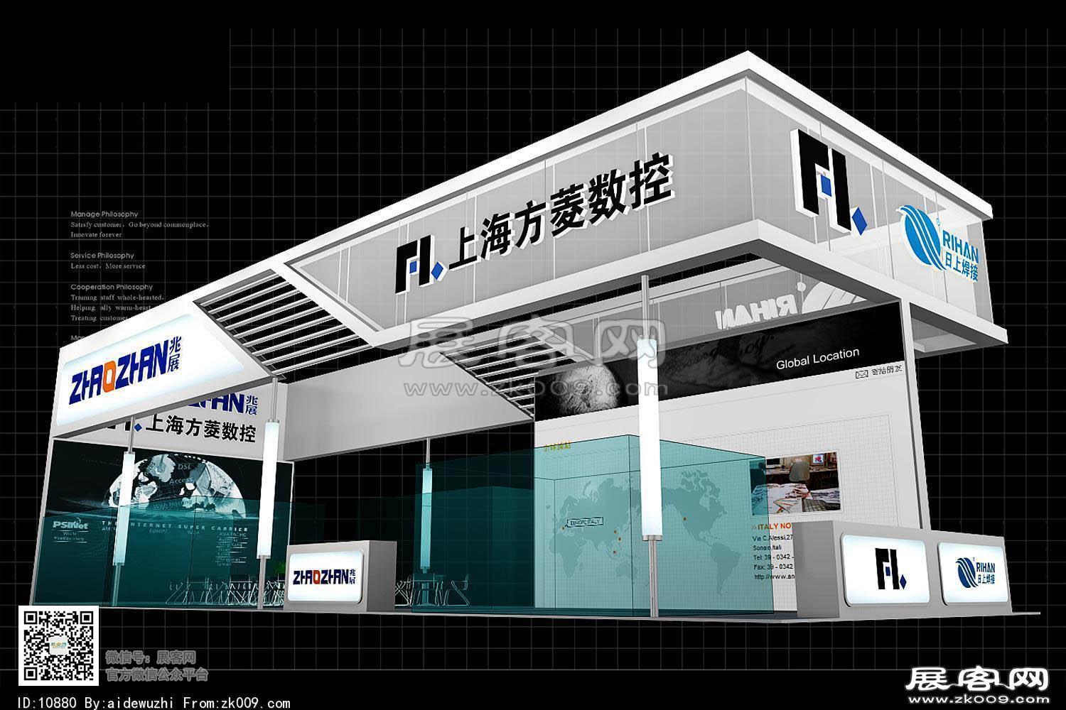 上海兆展展览模型图片