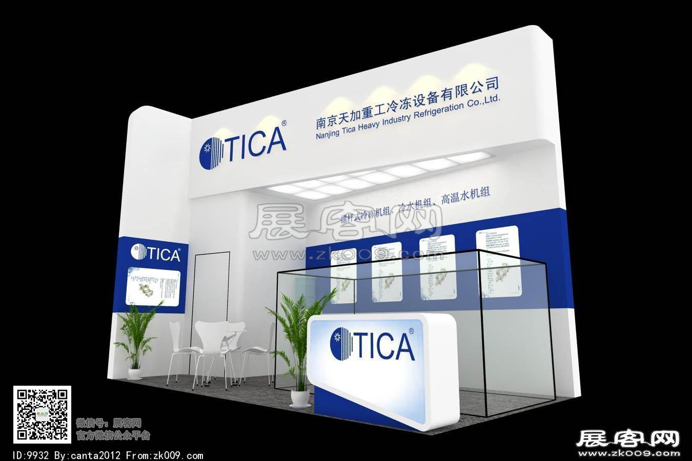 TICA天加重工展览模型图片