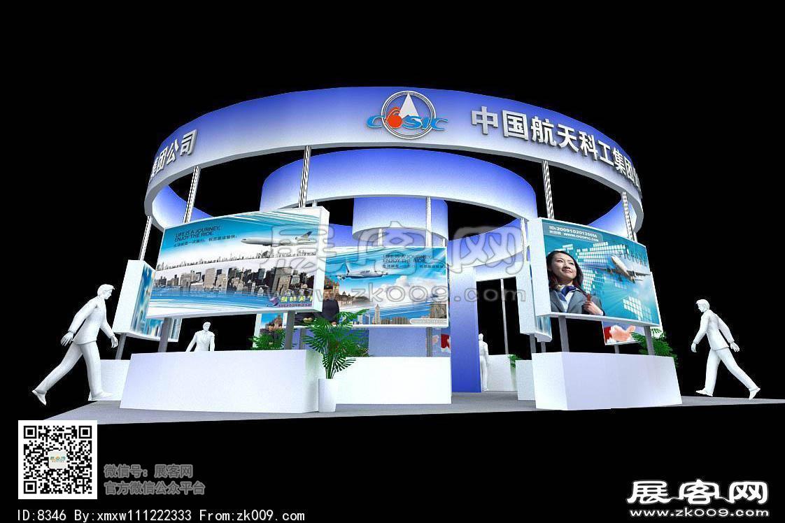 中国航天展览模型图片
