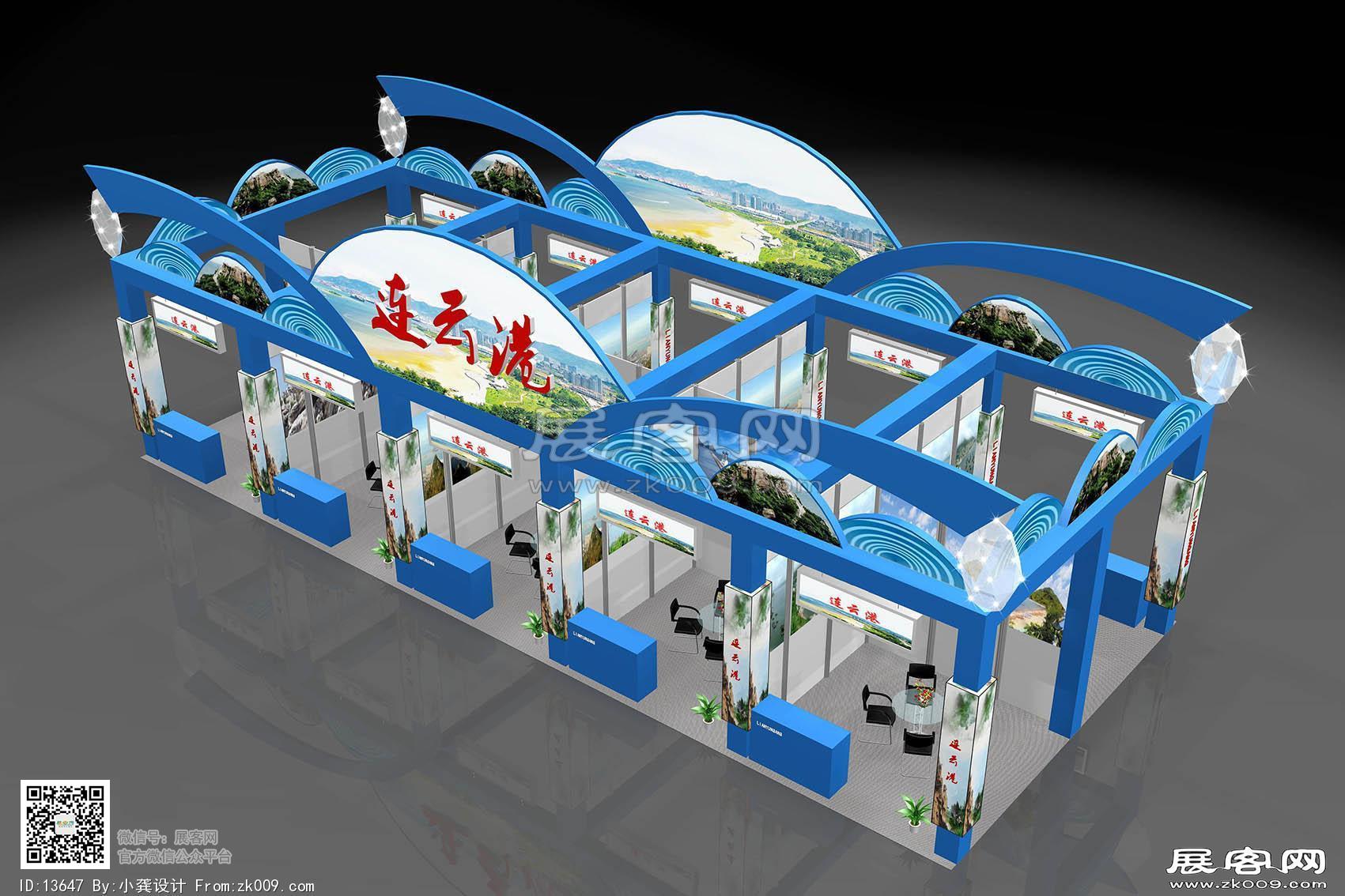 连云港旅游展览模型图片