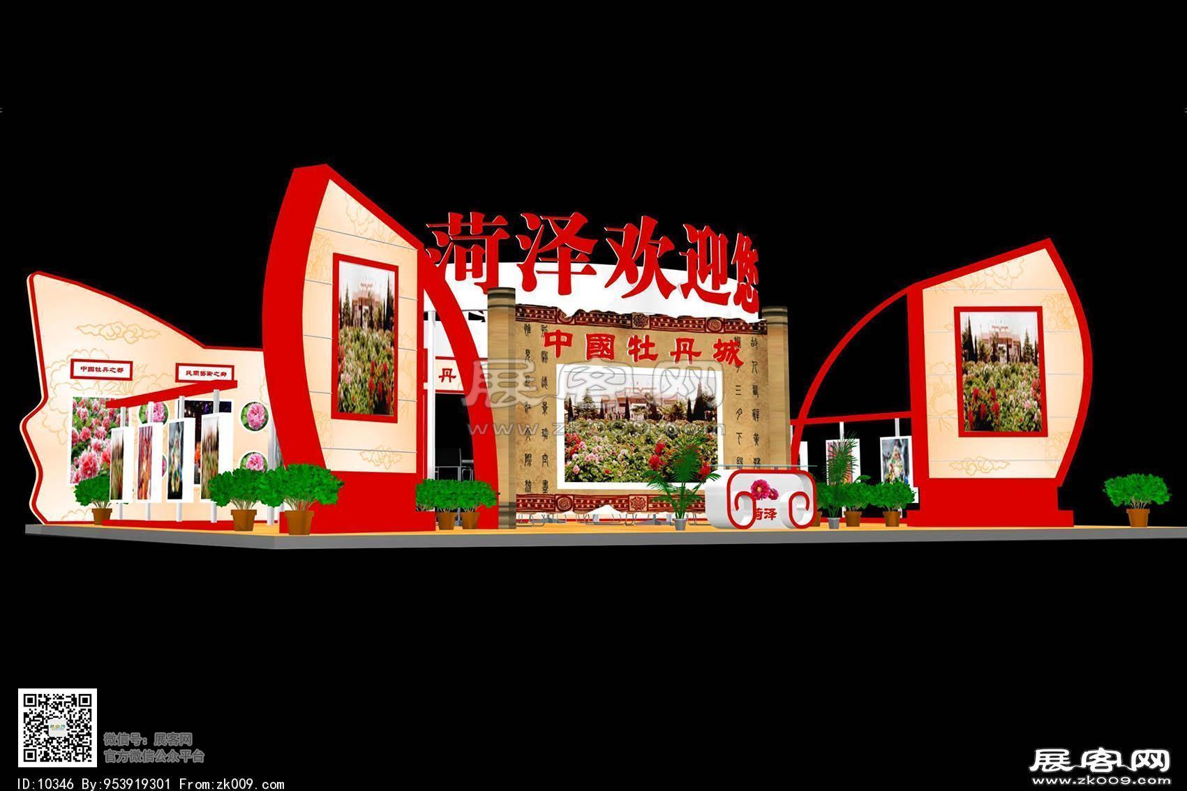 菏泽农业展览模型图片