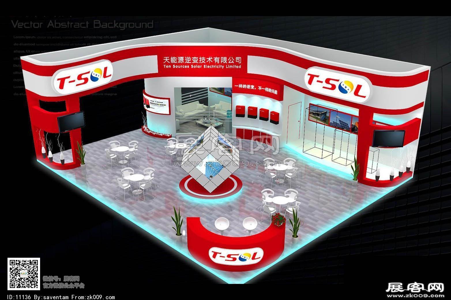 惠州天能源逆变展览模型
