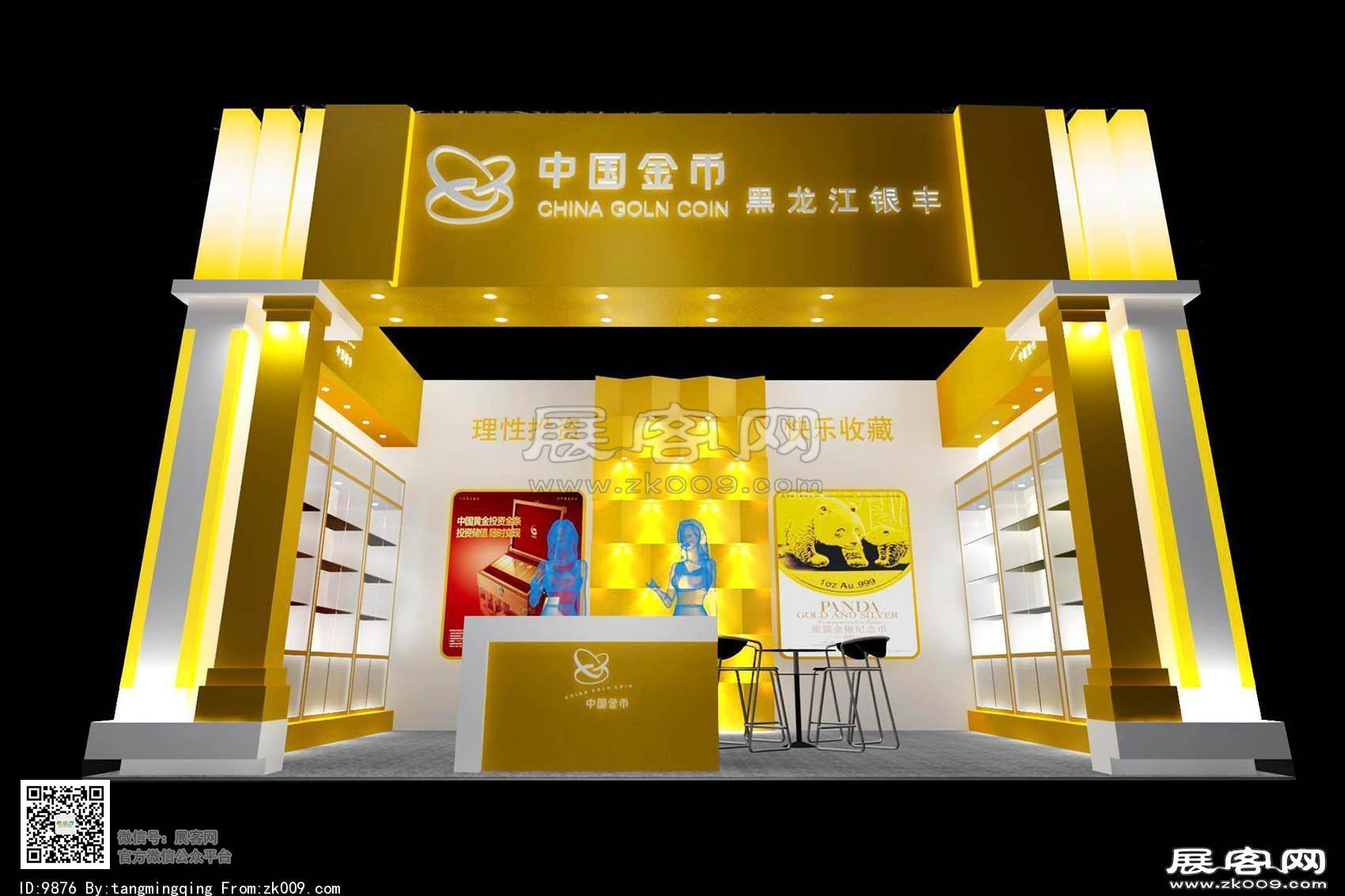 中国金币展台模型