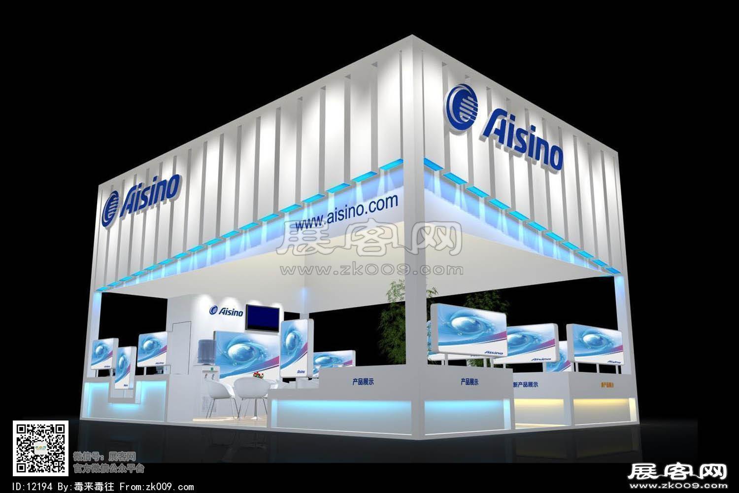 Aisino航天信息展览模型