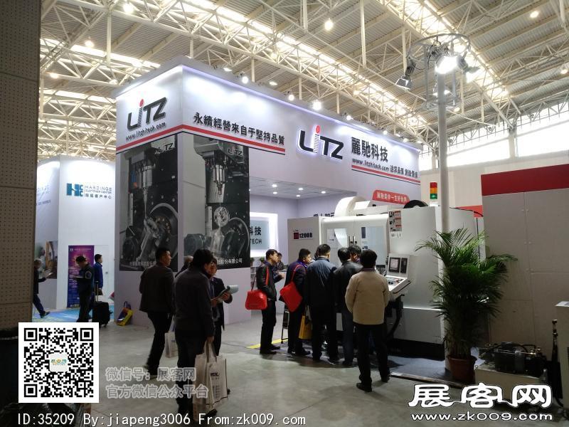 2018天津国际工业博览会