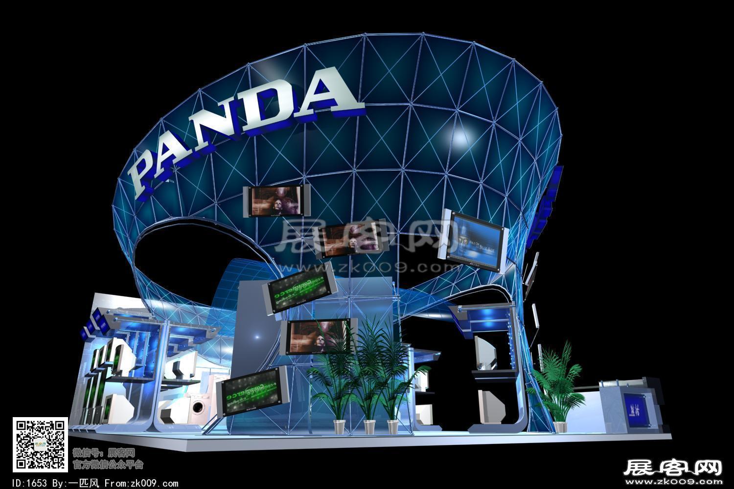 熊猫电子展览模型