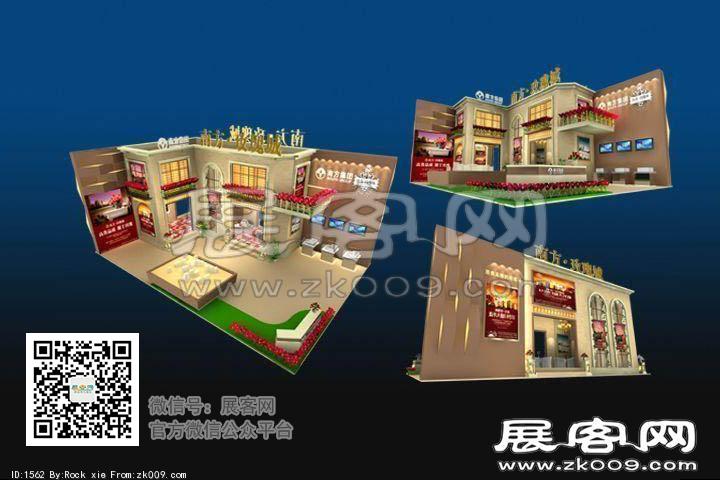 重庆玫瑰城展览模型