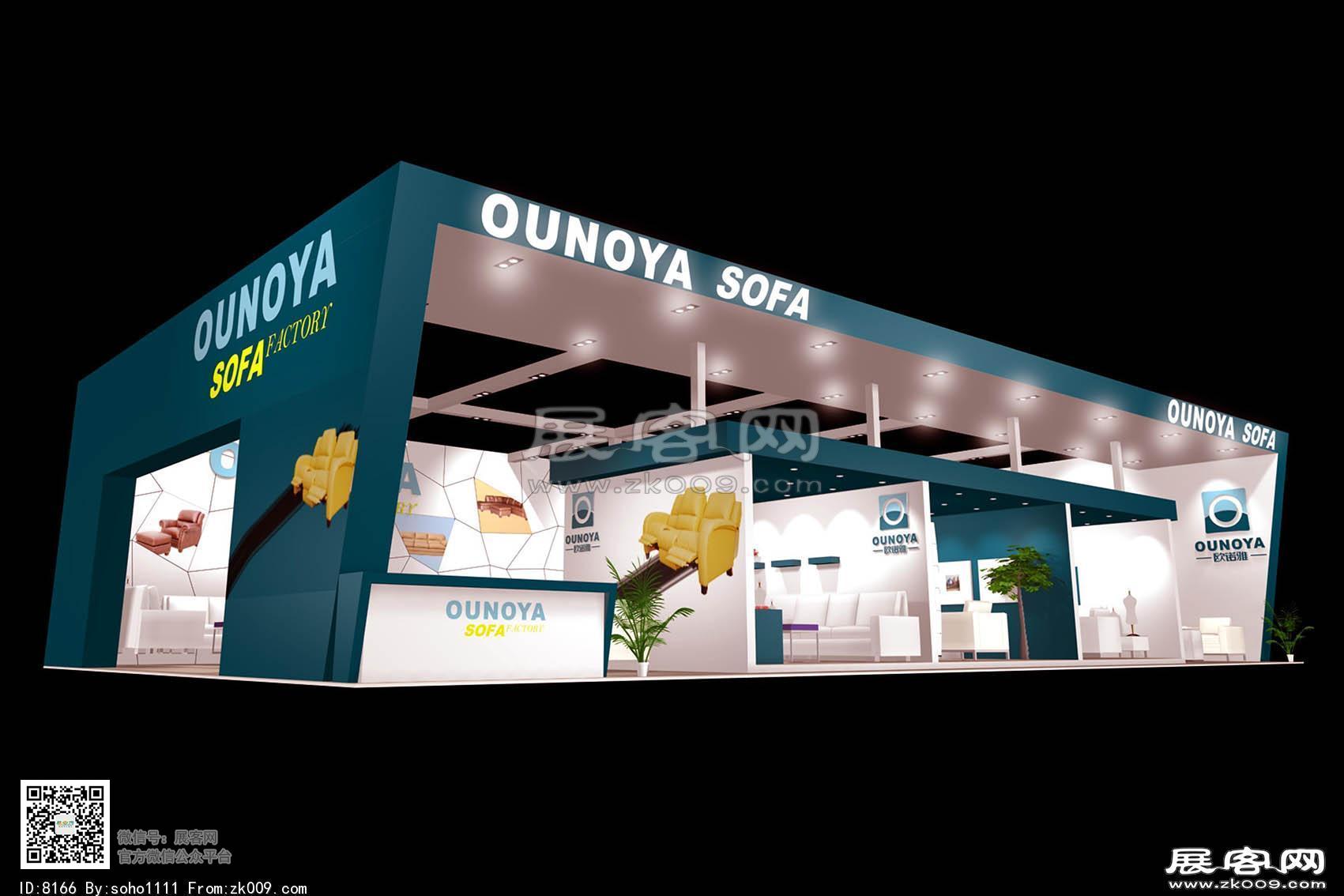 OUNOYA GROUP展览模型