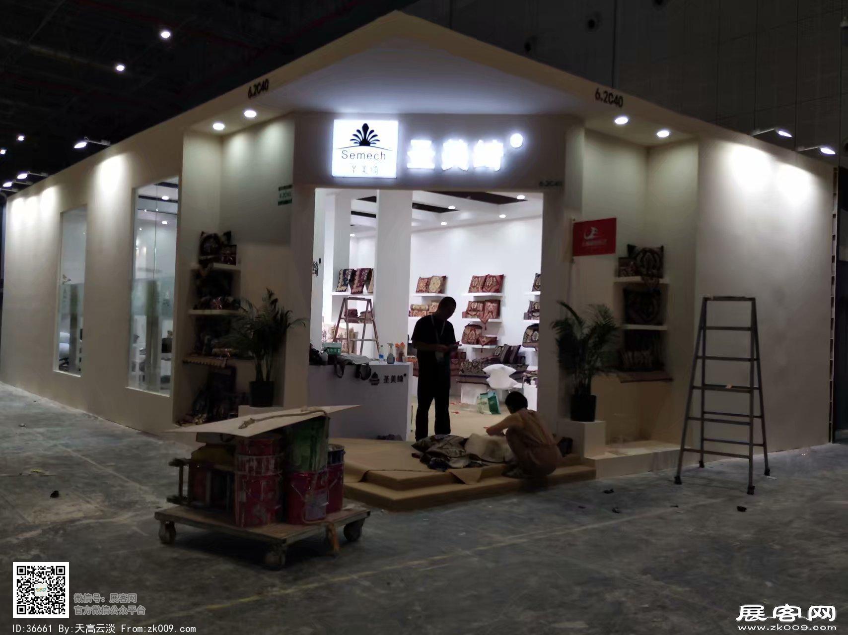 2018年上海纺织博览会