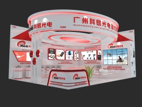 广州科易光电技术展览模型