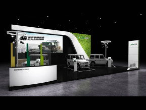 丽驰-北京新能源车展-中标图