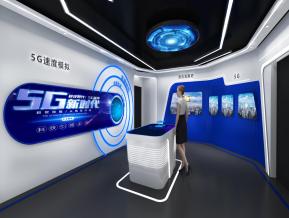 5G技术展厅3D模型