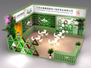 云南农垦展览模型