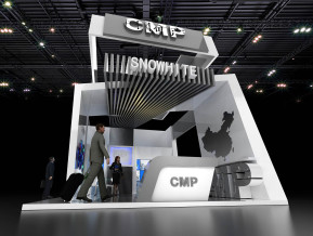 CMP展览模型