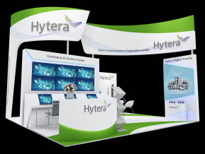 Hytera展览模型