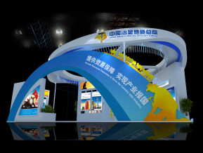 中国冶金展览模型