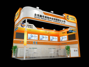 鑫丰南格科技展览模型