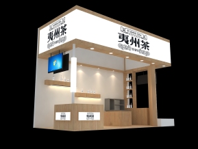 武夷茶展览模型