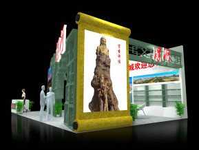 漯河展览模型