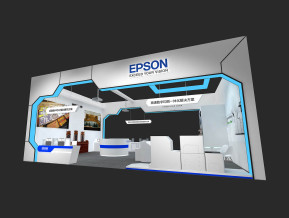 EPSON爱普生展览模型