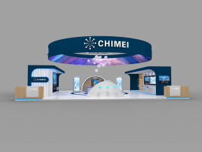 CHIMEI展览模型
