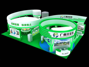 广州开发区展览模型