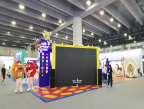 广东21世界海上丝绸之路博览会