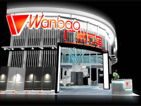 Wanbao万宝展览模型