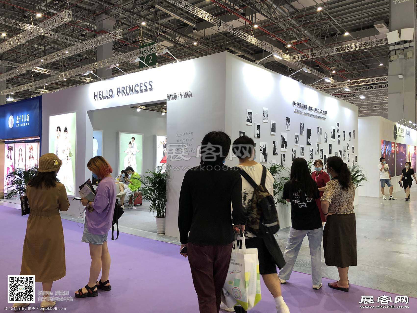 2020年第37届上海国际婚纱摄影器材展览会