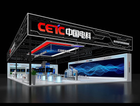 中国电科展览模型