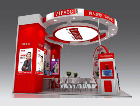 VIPABC展览模型