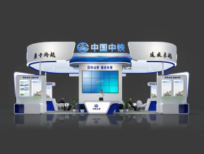 中国中铁展览模型
