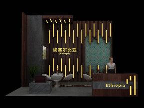 埃塞尔比亚展览模型