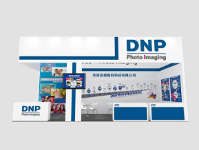 DNP展览模型