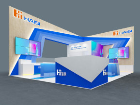 HAISI海思54展览模型