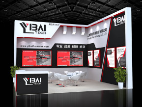 YBAI展台模型