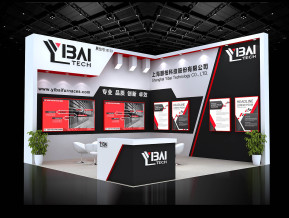 YBAI展台模型