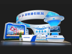 深圳港物流展展台模型