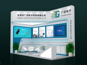广迈电子展览模型