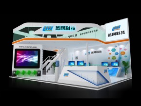 蓝网科技展览模型