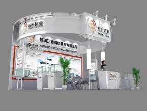 云南锗业展览模型