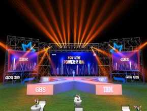 IBM GBS大会
