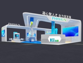 海思政府展览3D模型
