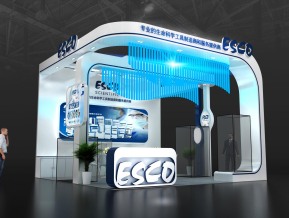 ESCO展台模型