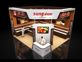 Sungo展览模型